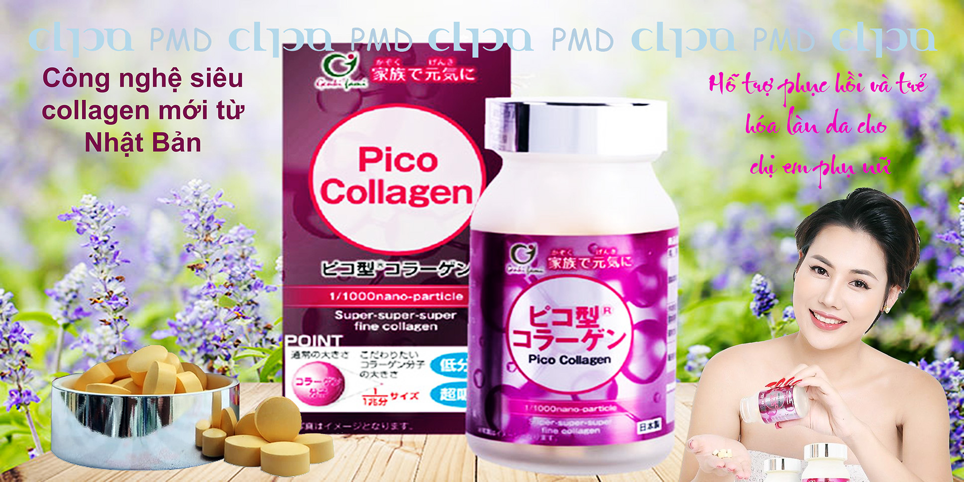 PICO COLLAGEN